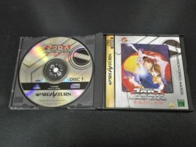 DimensiFortress Macross Do You Remember Love Saturn Japan EG