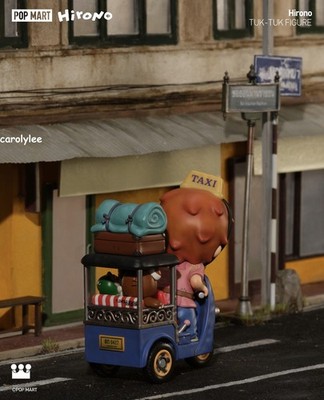 Authentic Hirono Tuktuk Figure Gift Toy New Pre-sale | eBay