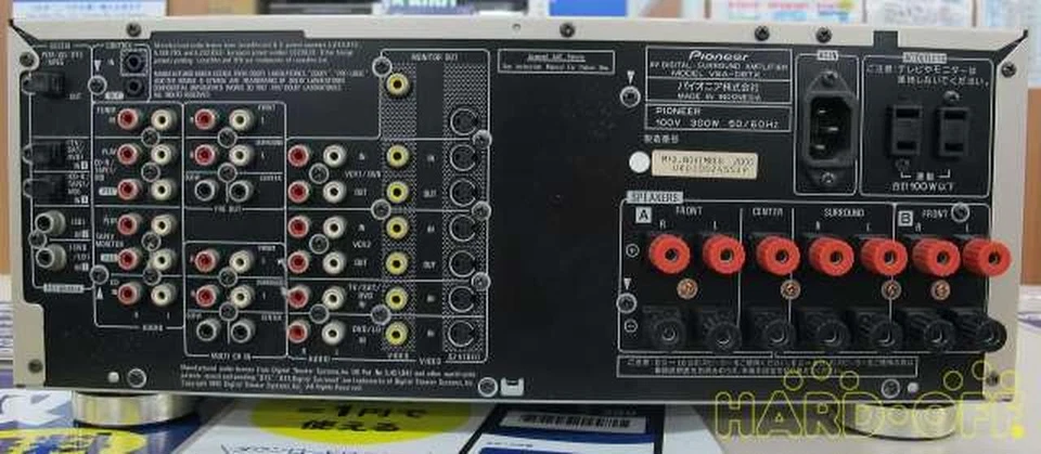 PIONEER VSA-D6TX | AV Amplifier – Dolby Digital DTS 5.1 Surround – Vintage Japan - Image 3 of 3