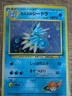 1998 Pokémon Japanese Misty’s Seadra Gym Heroes / Leaders’ Stadium No. 117 Holo