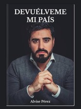 مقتنيات Libro Digital