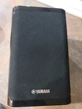 Yamaha NS-B40 Compact 2-Way Surround Satellite Passive Speaker