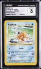 1999 POKEMON BASE SET SHADOWLESS #35/102 MAGIKARP CGC 8