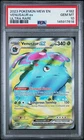 2023 POKEMON MEW EN-151 ULTRA RARE #182 VENUSAUR EX PSA 10