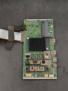 Vestel 17MB170 TV Brett - Aktiv