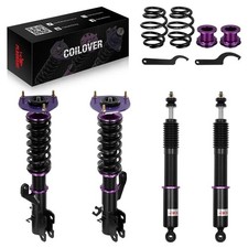 For 13-19 Nissan Sentra 1.8l B17 Adjustable Coilovers Suspension Lowering Kit