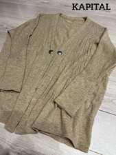USED KAPITAL WOOL NAVAJO TUCK CONCHO CARDIGAN GOOD