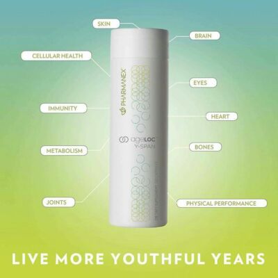 【送料無料】ユーススパン ageLOC YOUTHSPAN Nuskin 遺伝子 Nu Skin (Nuskin) Pharmanex ageLOC Y-Span YSPAN (120 capsules