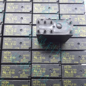 Реле 793 р 1с