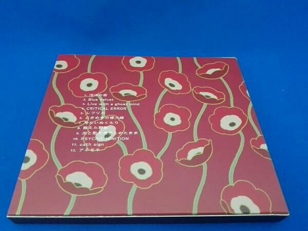 YURiCa Hanatan Hana Tan The flower of dim world CD SCGA-12 | eBay