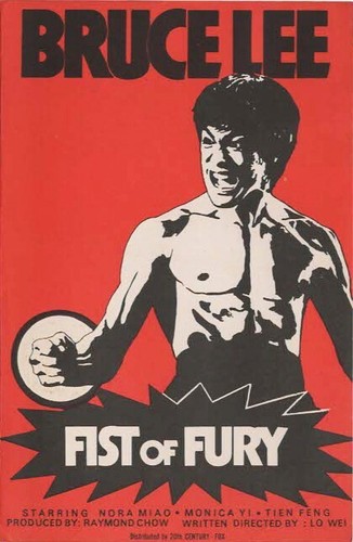 Fist of Fury Bruce Lee Movie Herald aus dem Film von 1973 - Bild 1 von 3