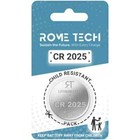 Foto 1 di 23