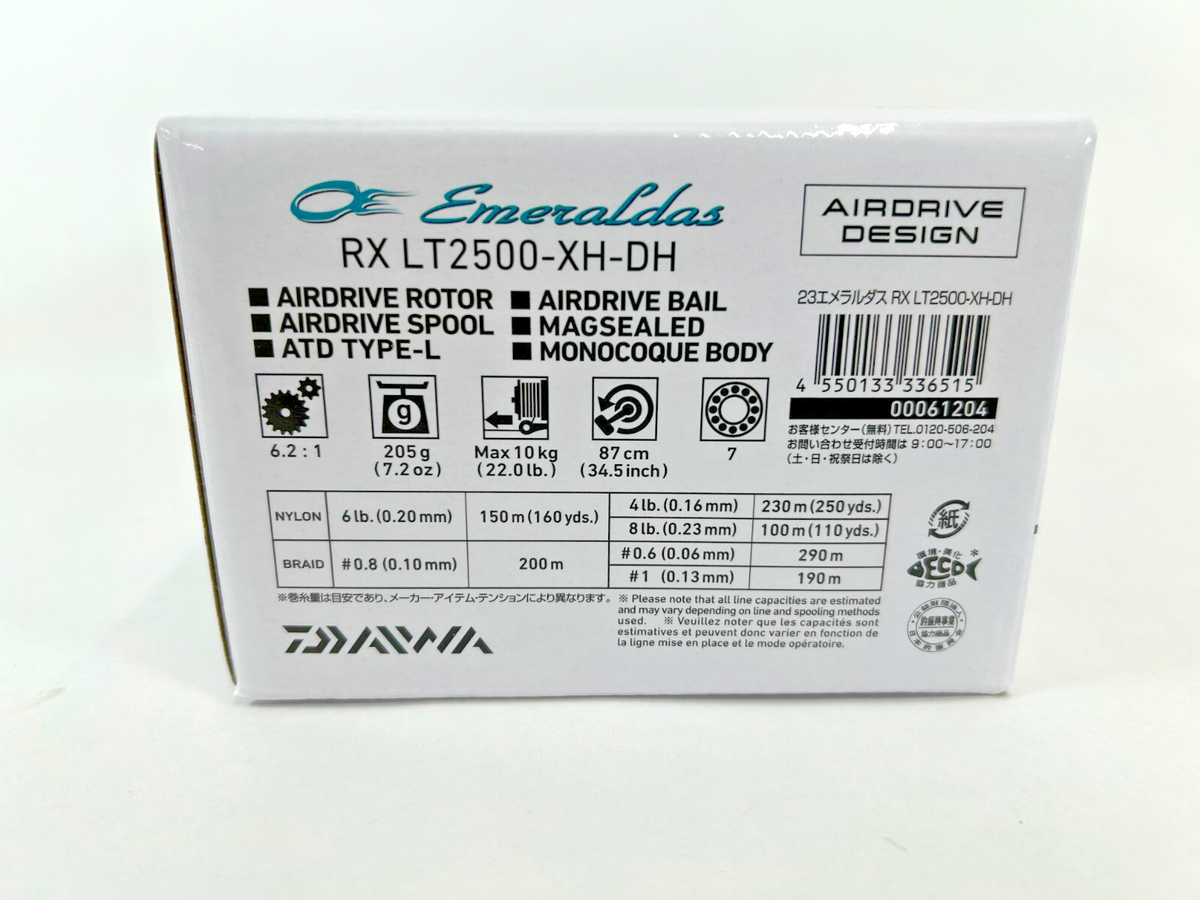 Daiwa Spinning Reel 23 EMERALDAS RX LT2500-XH-DH 00061204 Fishing
