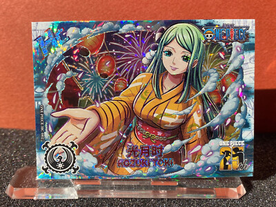 One Piece Anime Collectable Card HC 05 REFRACTOR Insert Card Kozukio Toki