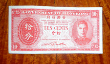 1 0 Cents Banknote Hong Kong P # 323 1945 Extremely Fine