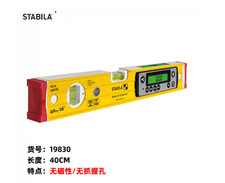 1pcs new STABILA digital level 19830 40cm