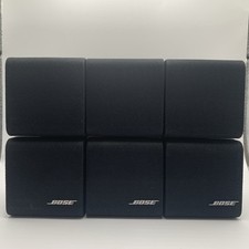 3 Bose Redline Double Cube Satellite Speakers. Good Condition.