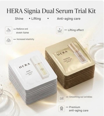 HERA SIGNIA ILLUMINATING SERUM / CORE LIFTING SERUM 1ml x 10pcs (10ml)