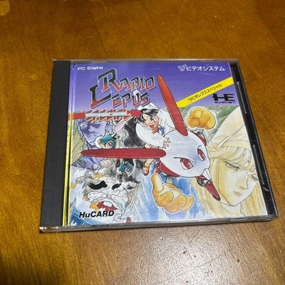 Rabio Lepus Special PC Engine HuCard Video System w/ Manual Case 1990 VS90003