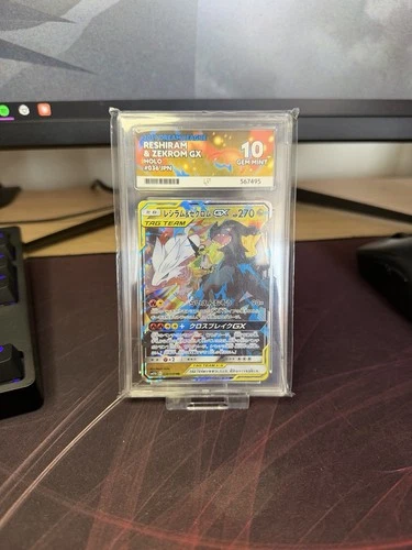 Pokemon Reshiram and Zekrom GX 036/049 Dream League Ace Graded 10 Gem Mint