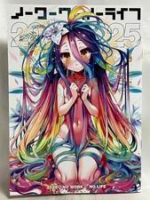 NO WORK NO LIFE 2025 Yu Kamiya Art Book Doujinshi NEW C107 Japan