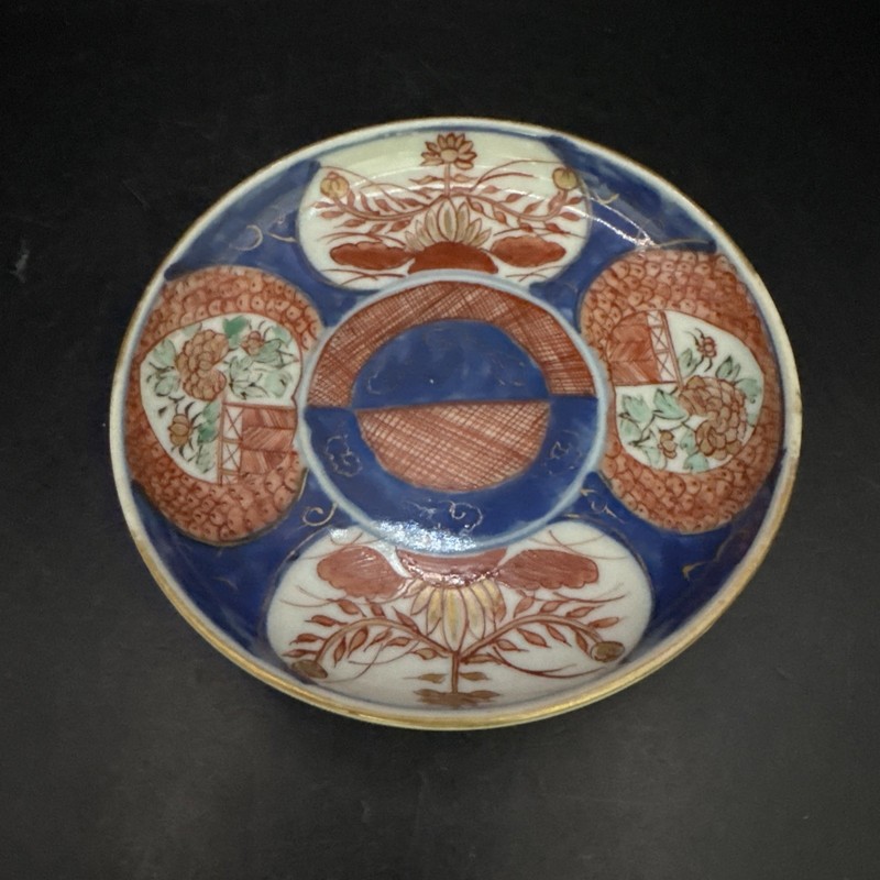 Antique Japanese Imari PLATE/dish 4.25” D