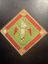 1914 B18 Zack Wheat Baseball Felt Blanket | Early Tobacco Issue | Hall of Famer