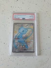 Mew ex 327/190 Sv4a: Shiny Treasure Ex Holo (Japanese)