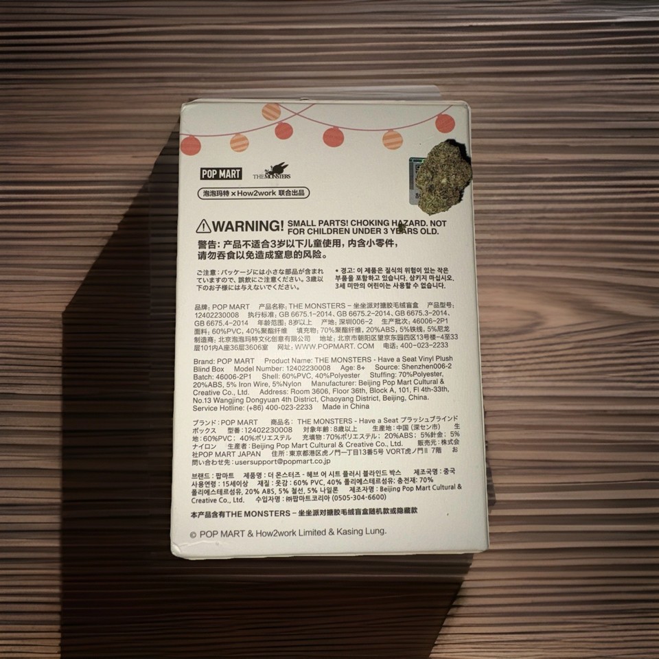 1ST GEN….:Authentic Labubu The Monsters Plush Dolls Keychain Blind Box ...