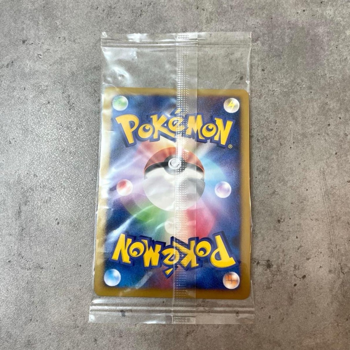 Pokemon Snorlax Lv.X Domino's Pizza Japanese Holo Promo 127/DP-P