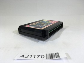 AJ1170 Dragon Spirit NES Famicom Japan