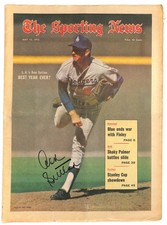 Top 10 Don Sutton Baseball Cards 14