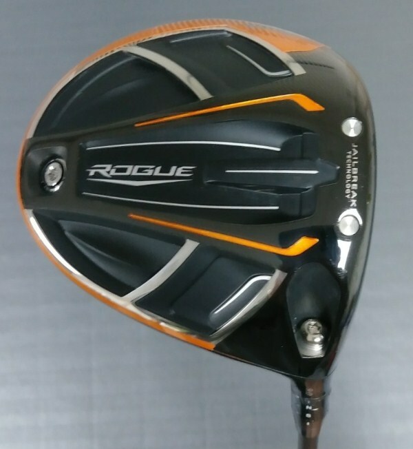 Callaway - Callaway Rogue ドライバー Women's Callaway Rogue ST MAX D Driver | Callaway Golf