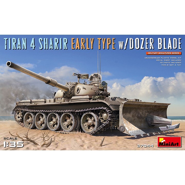 Miniart #37044 1/35 Tiran 4 Sharir Early Type w/Dozer blade | eBay