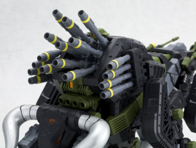 Kotobukiya ZOIDS RZ-031 Dibison Thoma Version 1/72 Scale Plastic