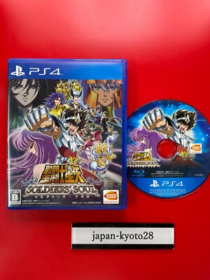 ps4 ssph960GBセット s-l400.jpg