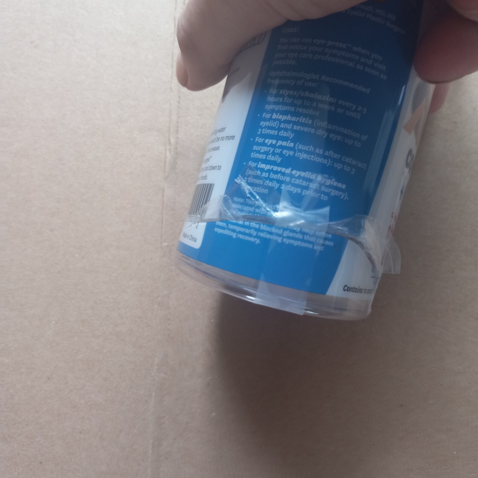 Lot of 2 cvs EYELID WIPES + Eyepress REUSABLE COMPRESSES and Lid Wipes