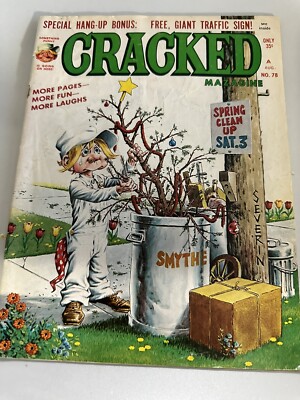 Rare CRACKED Magazine #78 August 1969 TRAFFIC SIGNAL poster U TURN ME ON