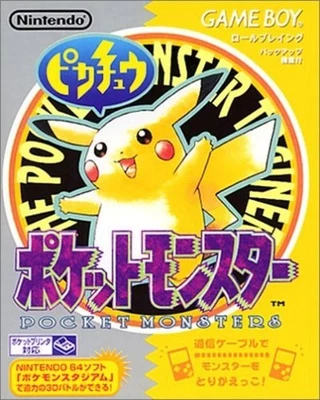 Pokemon Pikachu version GAME BOY - Image 1 of 3
