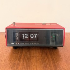 RADIOSVEGLIA VINTAGE SONY 8RC-25 AM D’EPOCA SPACE AGE MODERNARIATO FLIP CLOCK