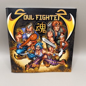 Soul Fighter Dreamcast Game Complete CIB