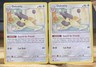 2x Pokemon Delcatty SM - Celestial Storm 121/168 Light Play LP+ or Better