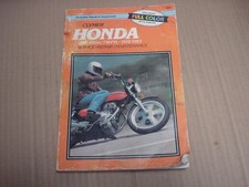 1978-1983 Honda 250-450cc Twins Repair Manual