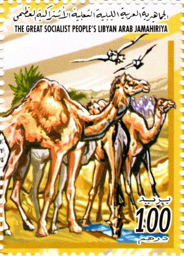 LIBYA 2001 Al-FATEH-1969 LIBYAN REVOLUTION 32nd ANNIV.BOOKLET SHEET 16 STAMP MNH - Picture 11 of 24