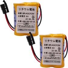 2 NEW BR-AGCF2W 6V PLC Battery For FANUC A98L-0031-0011 CNC Machine black plug