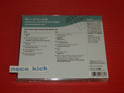 4BT DEEP PURPLE LIVE IN PHILADELPHIA 1991 JAPAN 2 CD - Picture 2 of 2