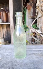 مقتنيات Coca-Cola Embossed Straight