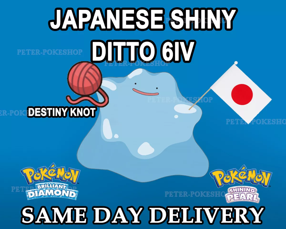 ✨ SHINY ✨ JAPANESE DITTO 6IV Pokemon Brilliant Diamond Shining Pearl MASUDA  FAST