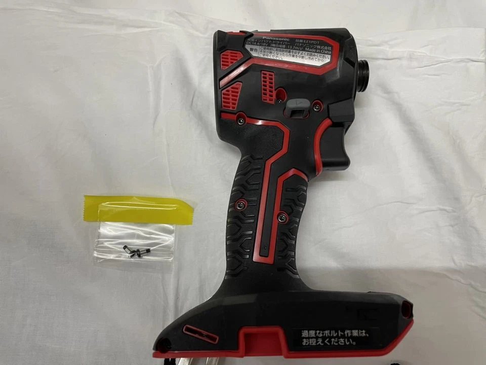 Panasonic EXENA Impact Driver EZ1PD1X-R Red New 14.4V 18V Tool Only Japan - Image 4 of 4