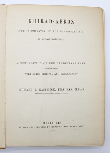 1857 antique Khirad-Afroz Illuminator of the Understanding Hindu Indian book - Picture 2 of 5